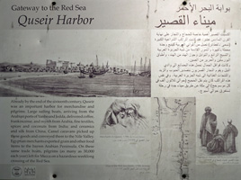 El-Quseir (Stadt)